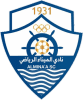 الميناء